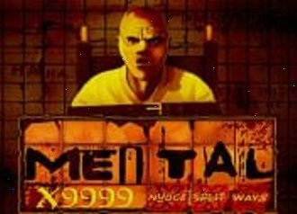 Игровой автомат